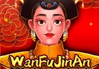 WanFu JinAn screenshot